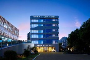 Atour Hotel Ningbo Beilun Youth Sports Center
